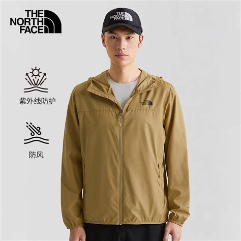 北面|The North Face 官方旗艦店